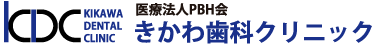 医療法人PBH会「きかわ歯科クリニック」